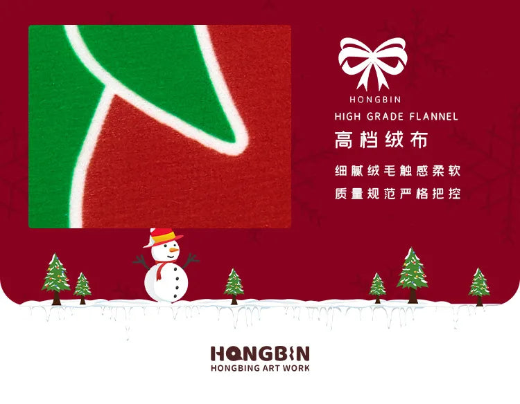 Festive Holiday Tree Skirt – Seasonal Designs in 60cm and 90cm Non-Woven Fabric for Celebrations - Home Fads