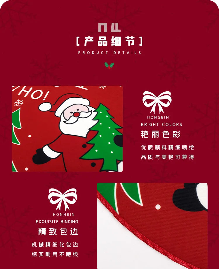 Festive Holiday Tree Skirt – Seasonal Designs in 60cm and 90cm Non-Woven Fabric for Celebrations - Home Fads